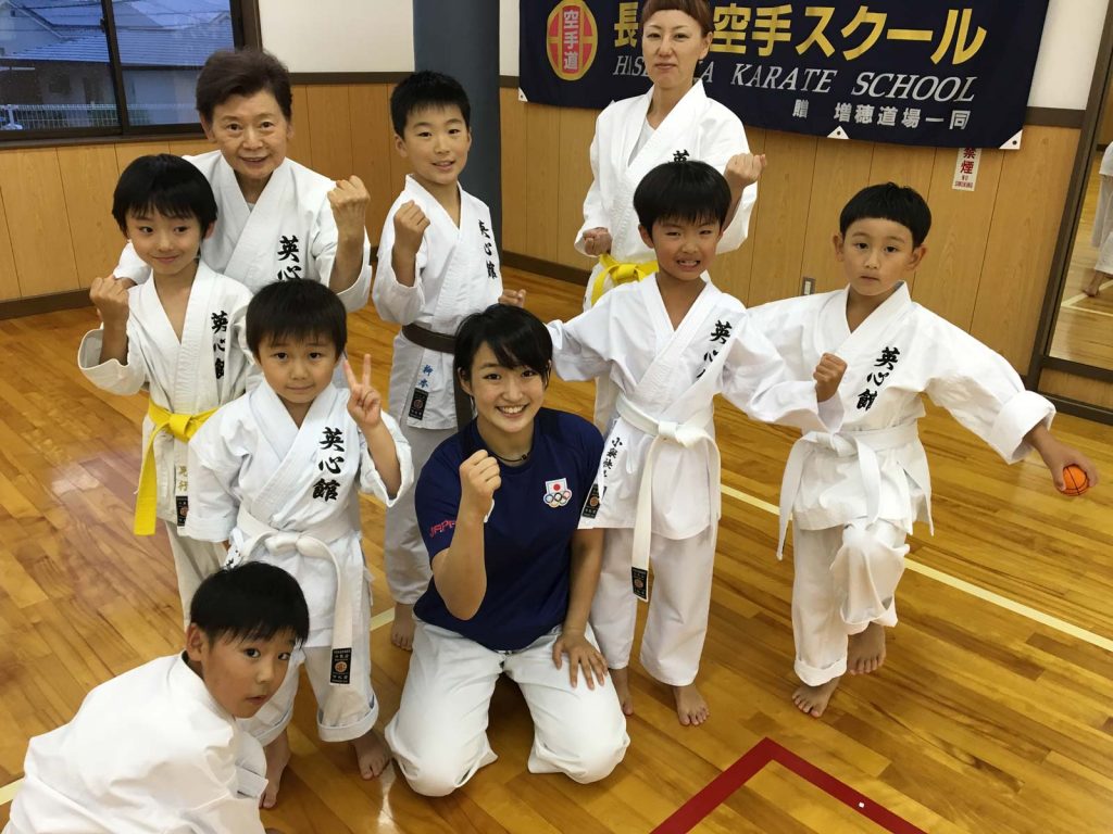 academy of martial arts